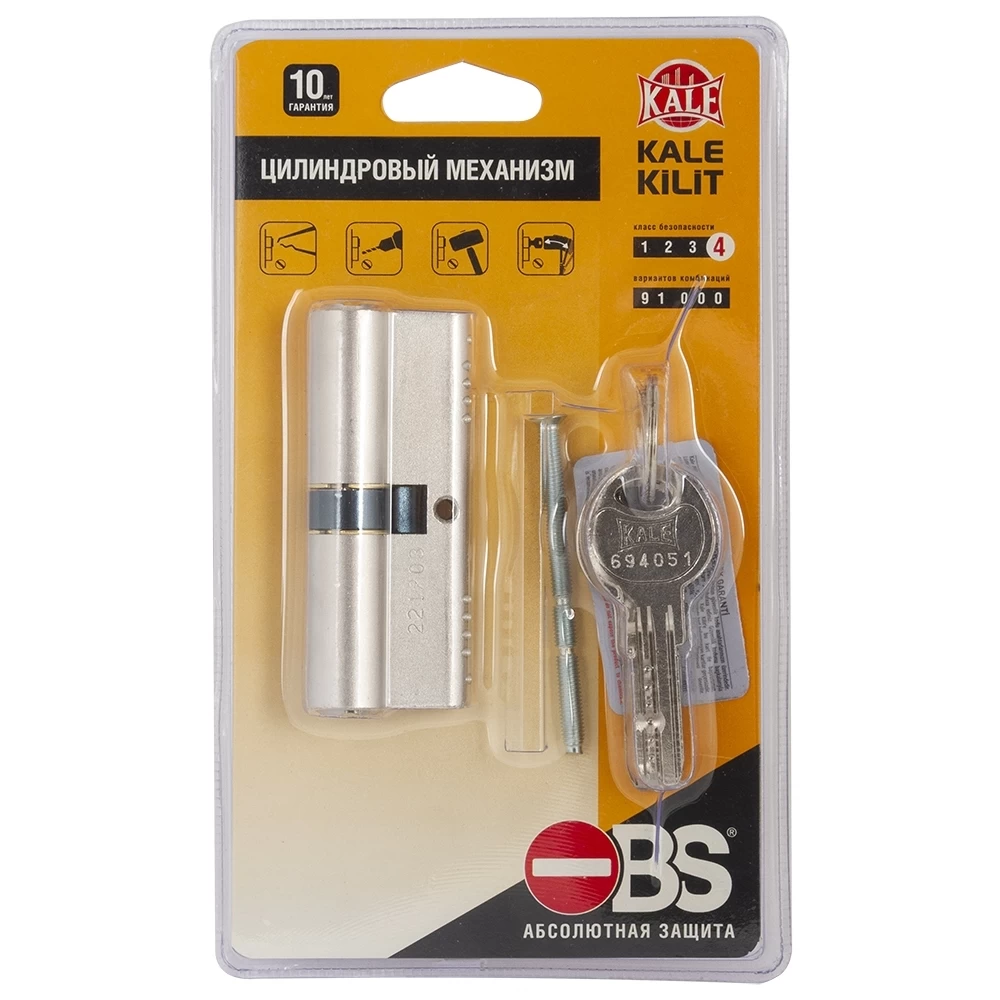 Фото Цилиндровый механизм 164 OBS SNE/80 (35+10+35) mm никель 5 кл. new